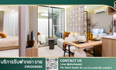 ขาย 1 เตียง คอนโด ใน เมืองเชียงใหม่, เชียงใหม่