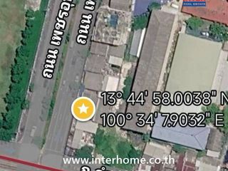 For sale land in Huai Khwang, Bangkok