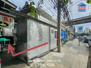 For sale land in Huai Khwang, Bangkok