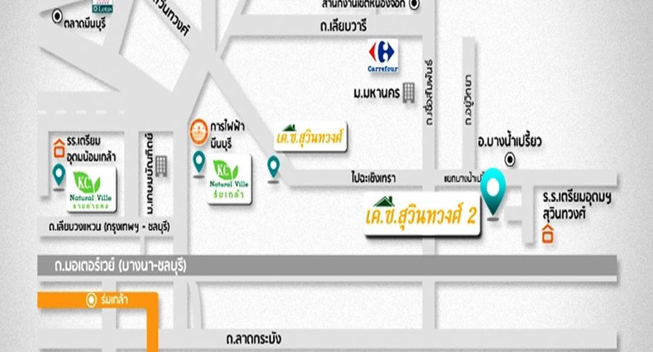 Продажа 2 спальни дом в Mueang Chachoengsao, Чаченгсау
