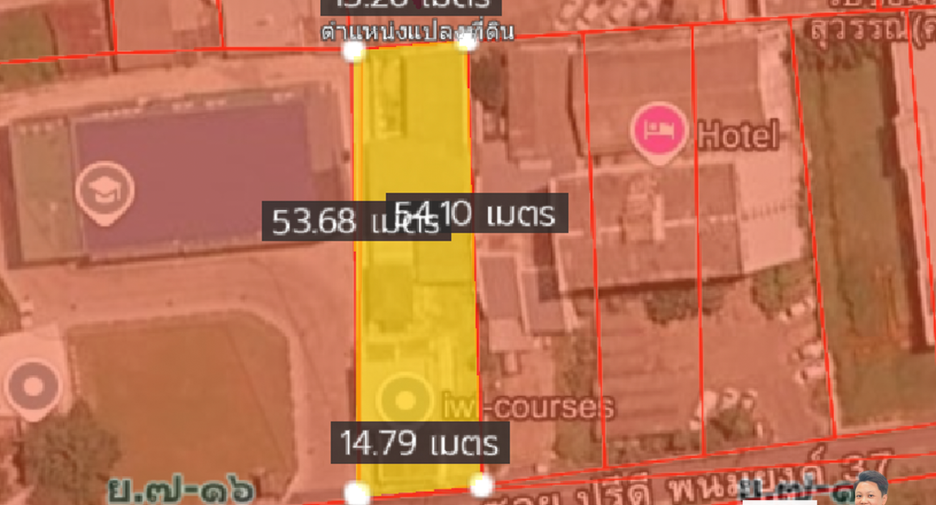 Продажа 3 спальни дом в Щаттхана, Бангкок