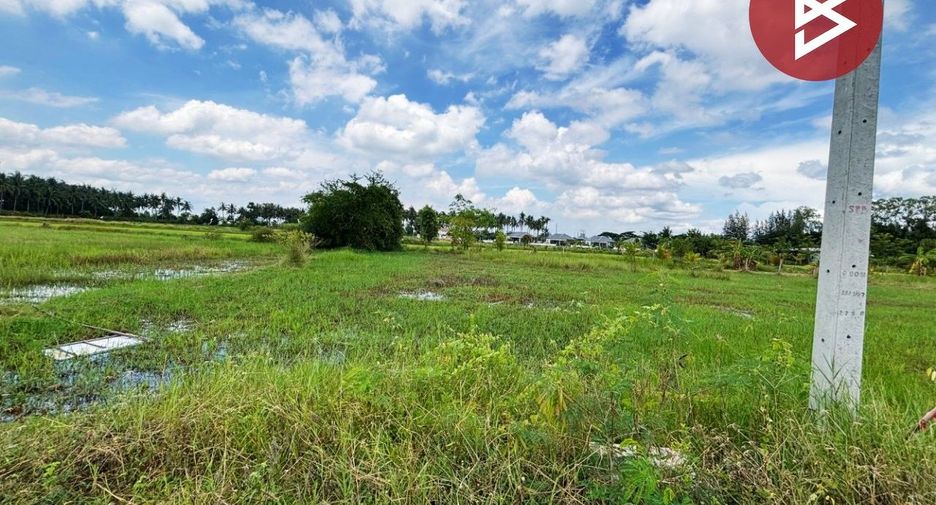 出售 土地 在 Mueang Ratchaburi, Ratchaburi