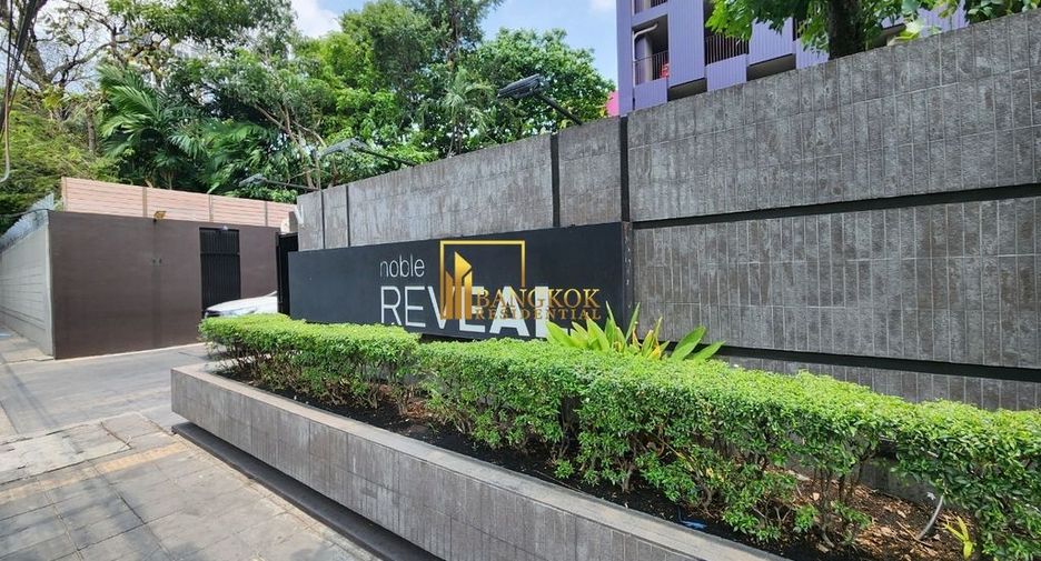 For rent そして for sale 2 ベッドルーム condo in Khlong Toei, Bangkok