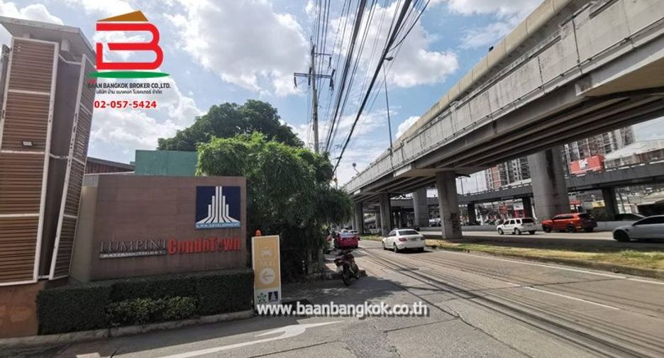 For sale 1 bed condo in Mueang Nonthaburi, Nonthaburi