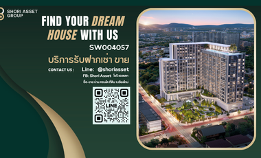 ขาย 3 ห้องนอน คอนโด ใน เมืองเชียงใหม่, เชียงใหม่