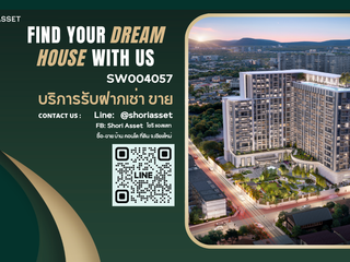 ขาย 3 ห้องนอน คอนโด ใน เมืองเชียงใหม่, เชียงใหม่