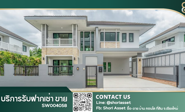 For sale 4 bedrooms house in Hang Dong, Chiang Mai