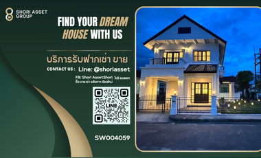 For sale 3 bedrooms house in Mae Rim, Chiang Mai