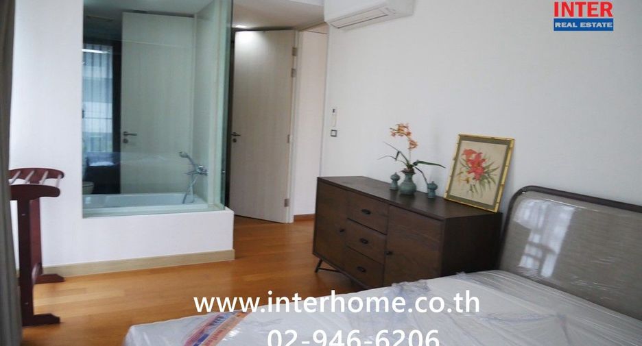 À vendre 2 chambres condo à Watthana, Bangkok
