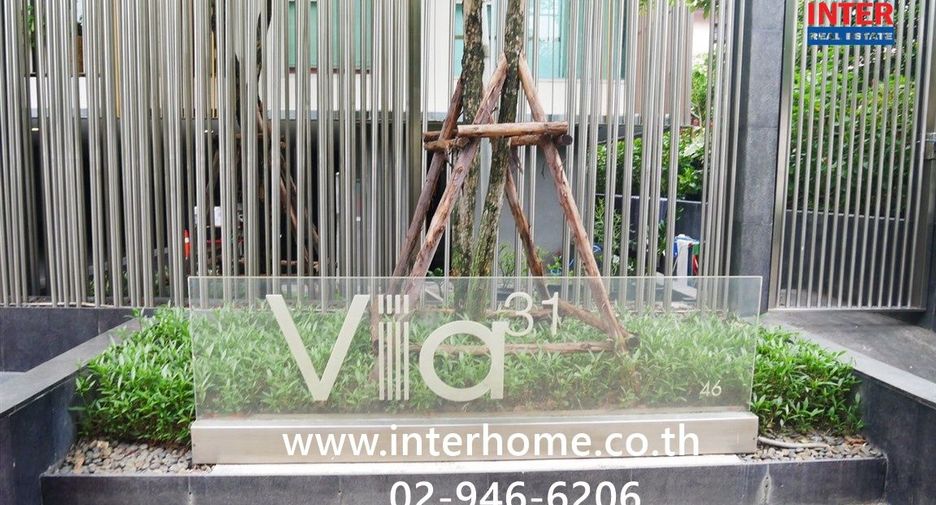 À vendre 2 chambres condo à Watthana, Bangkok