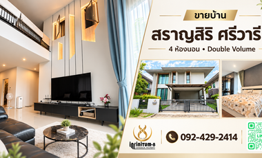 Haus zum Kauf mit 4 Zimmer in Bang Sao Thong, Samut Prakan