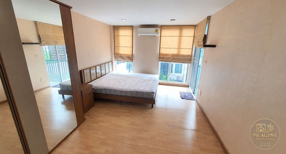 ขาย 3 ห้องนอน ทาวน์เฮ้าส์ ใน ปากเกร็ด, นนทบุรี