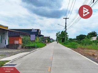 ขาย ที่ดิน ใน คลองหลวง, ปทุมธานี