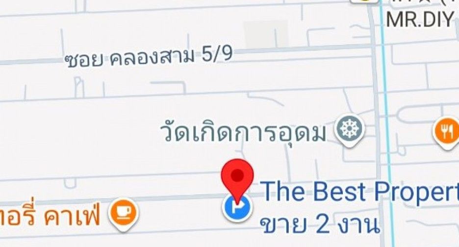 ขาย ที่ดิน ใน คลองหลวง, ปทุมธานี