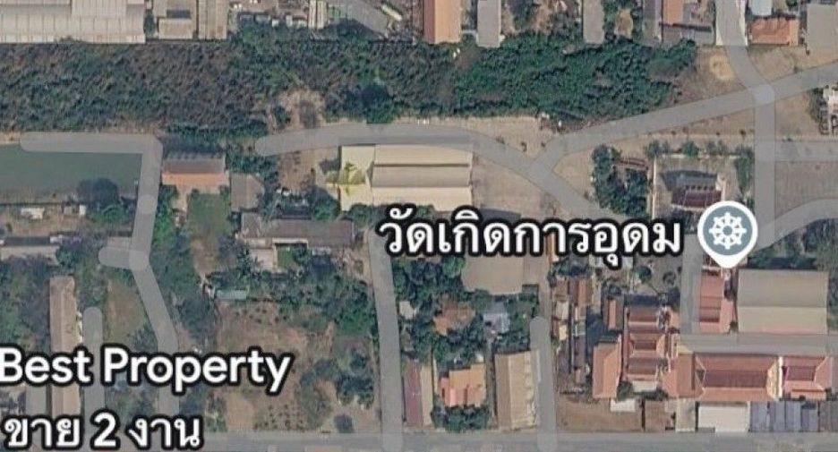ขาย ที่ดิน ใน คลองหลวง, ปทุมธานี