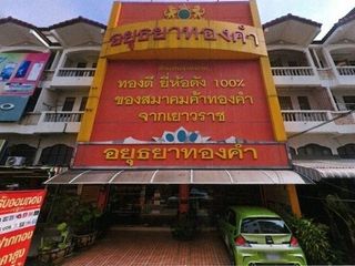 Продажа 1 кровать торговое помещение в Bang Pa-in, Phra Nakhon Si Ayutthaya