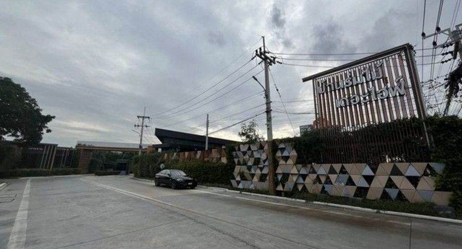 Продажа 1 кровать таунхаус в Bang Pa-in, Phra Nakhon Si Ayutthaya