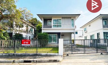 Casa en venta de 3 habitaciones en Phra Samut Chedi, Samut Prakan