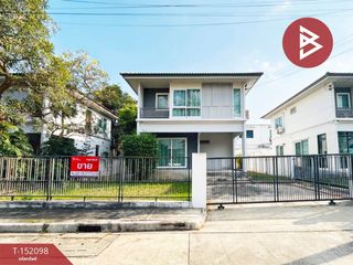 Продажа 3 спальни дом в Phra Samut Chedi, Самутпракан