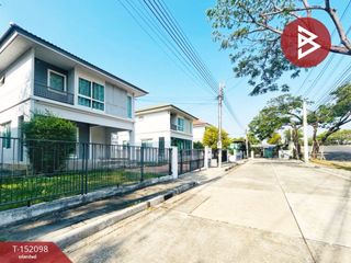 Продажа 3 спальни дом в Phra Samut Chedi, Самутпракан