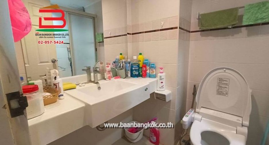 For sale 1 bed condo in Suan Luang, Bangkok