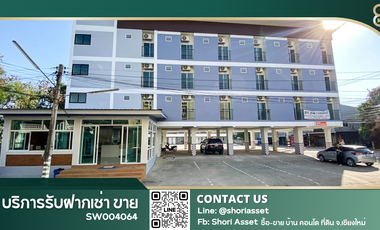 Hotel en venta de 69 habitaciones en Mueang Chiang Mai, Chiang Mai