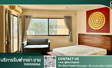 ขาย 1 เตียง คอนโด ใน เมืองเชียงใหม่, เชียงใหม่