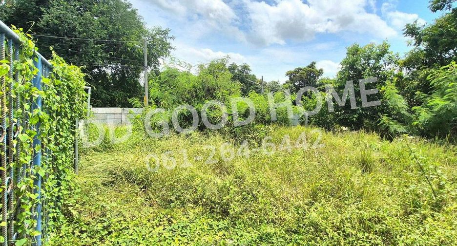 À vendre terrain à Bang Pa-in, Phra Nakhon Si Ayutthaya