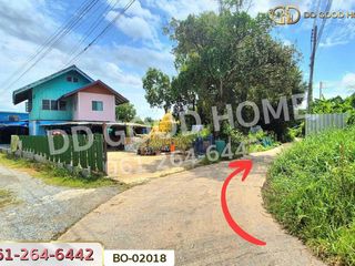 Продажа Участок в Bang Pa-in, Phra Nakhon Si Ayutthaya
