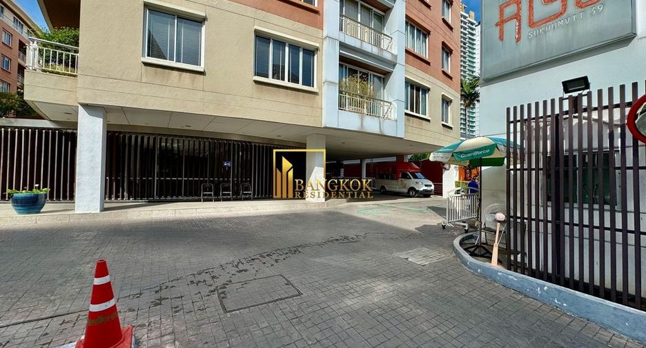 出租 2 卧室 公寓 在 Watthana, 曼谷