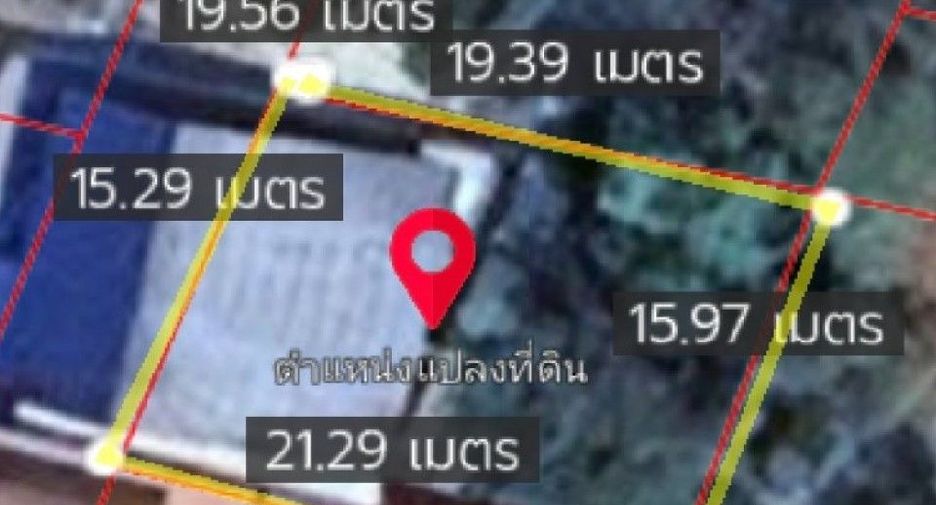 Продажа Участок в Mueang Samut Songkhram, Самутсонгкхрам