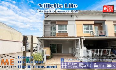 For rent 3 bedrooms townhouse in Suan Luang, Bangkok