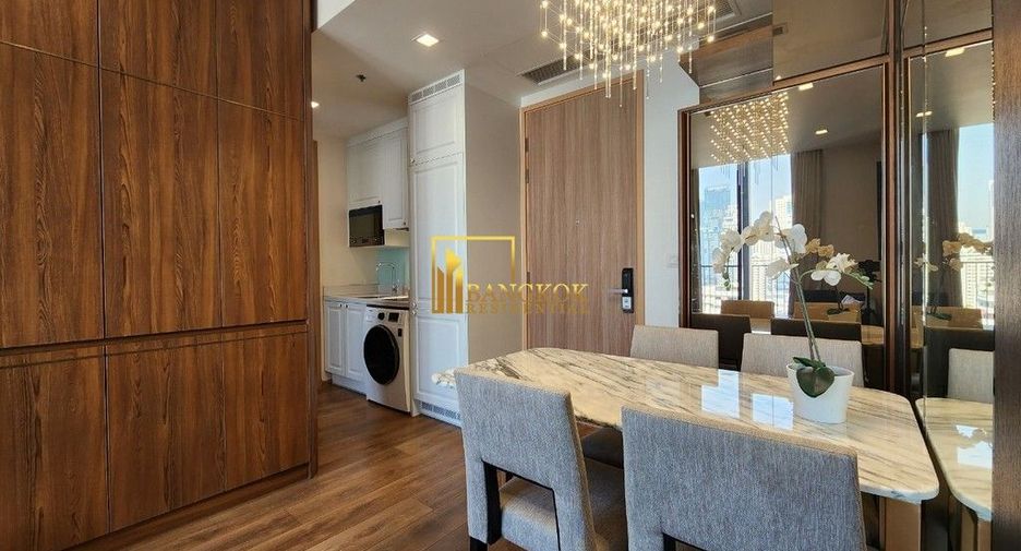 Wohnung zur Miete mit 2 Zimmer in Watthana, Bangkok