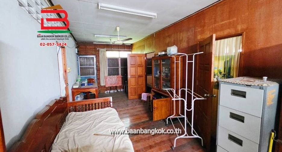 For sale land in Nong Khaem, Bangkok