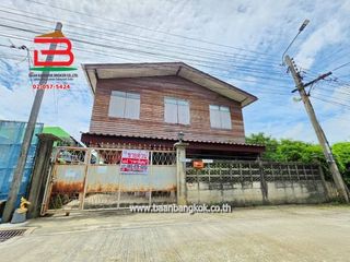 For sale land in Nong Khaem, Bangkok