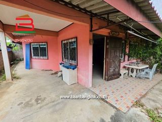For sale land in Nong Khaem, Bangkok