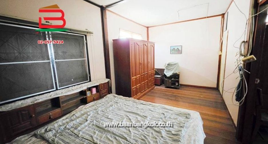 For sale land in Nong Khaem, Bangkok