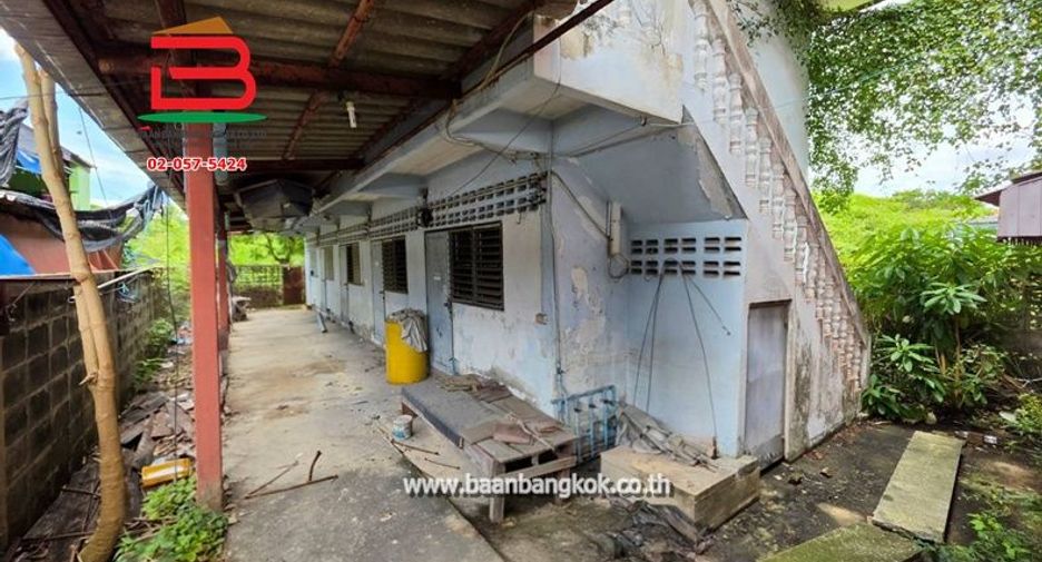 For sale land in Nong Khaem, Bangkok
