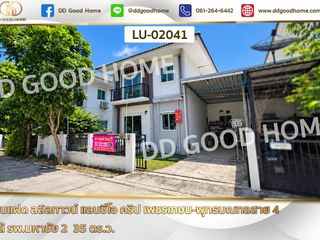 Продажа 3 спальни дом в Krathum Baen, Самутсакхон