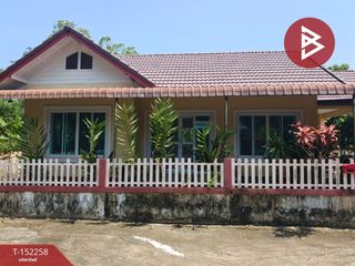 ขาย 2 ห้องนอน บ้านเดี่ยว ใน แปลงยาว, ฉะเชิงเทรา