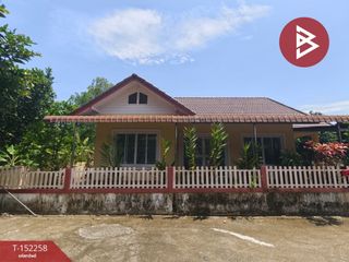 ขาย 2 ห้องนอน บ้านเดี่ยว ใน แปลงยาว, ฉะเชิงเทรา