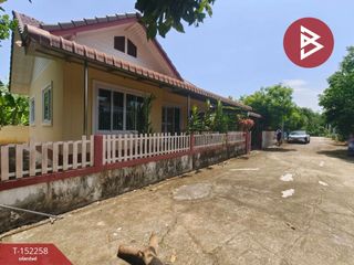 ขาย 2 ห้องนอน บ้านเดี่ยว ใน แปลงยาว, ฉะเชิงเทรา