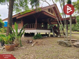 Terreno en venta en Soi Dao, Chanthaburi