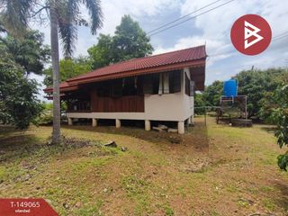 Terreno en venta en Soi Dao, Chanthaburi