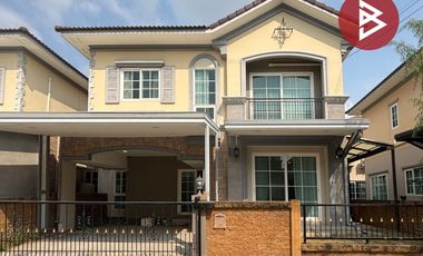 For sale 3 bedrooms townhouse in Mueang Samut Sakhon, Samut Sakhon