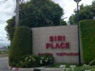 For sale 1 bed townhouse in Bang Phli, Samut Prakan