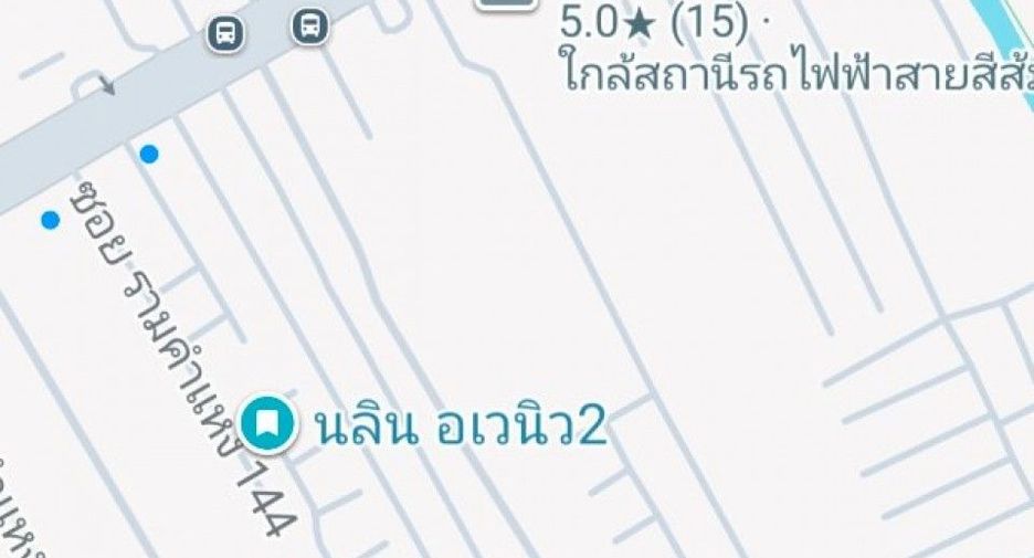 For rent and for sale 3 bedrooms townhouse in Saphan Sung, Bangkok