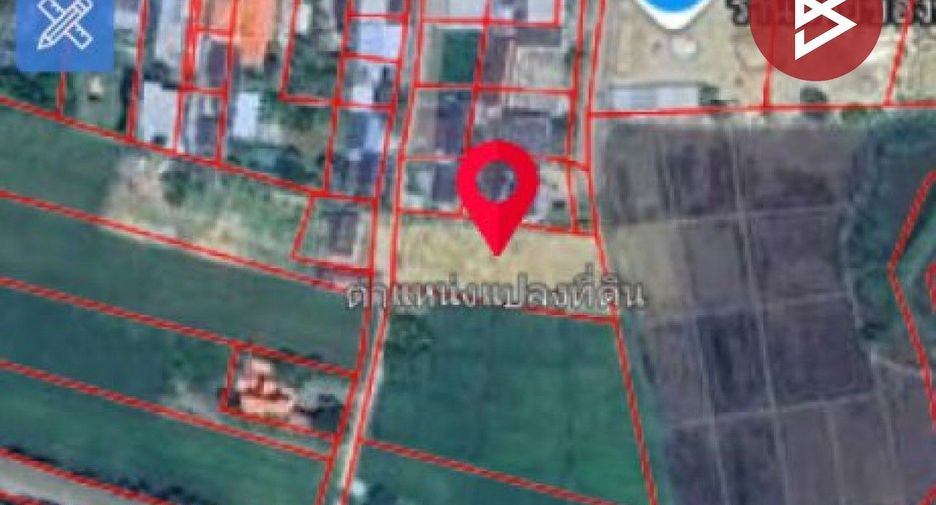 出售 土地 在 Phan, Chiang Rai