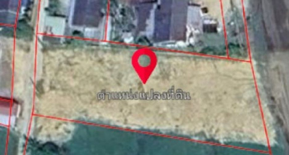 出售 土地 在 Phan, Chiang Rai