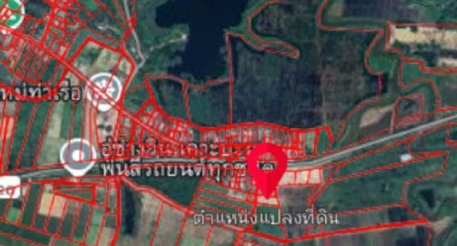 出售 土地 在 Phan, Chiang Rai